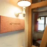 Apartament Haus Bergidyll 2-raum-wohnung Huettenzauber